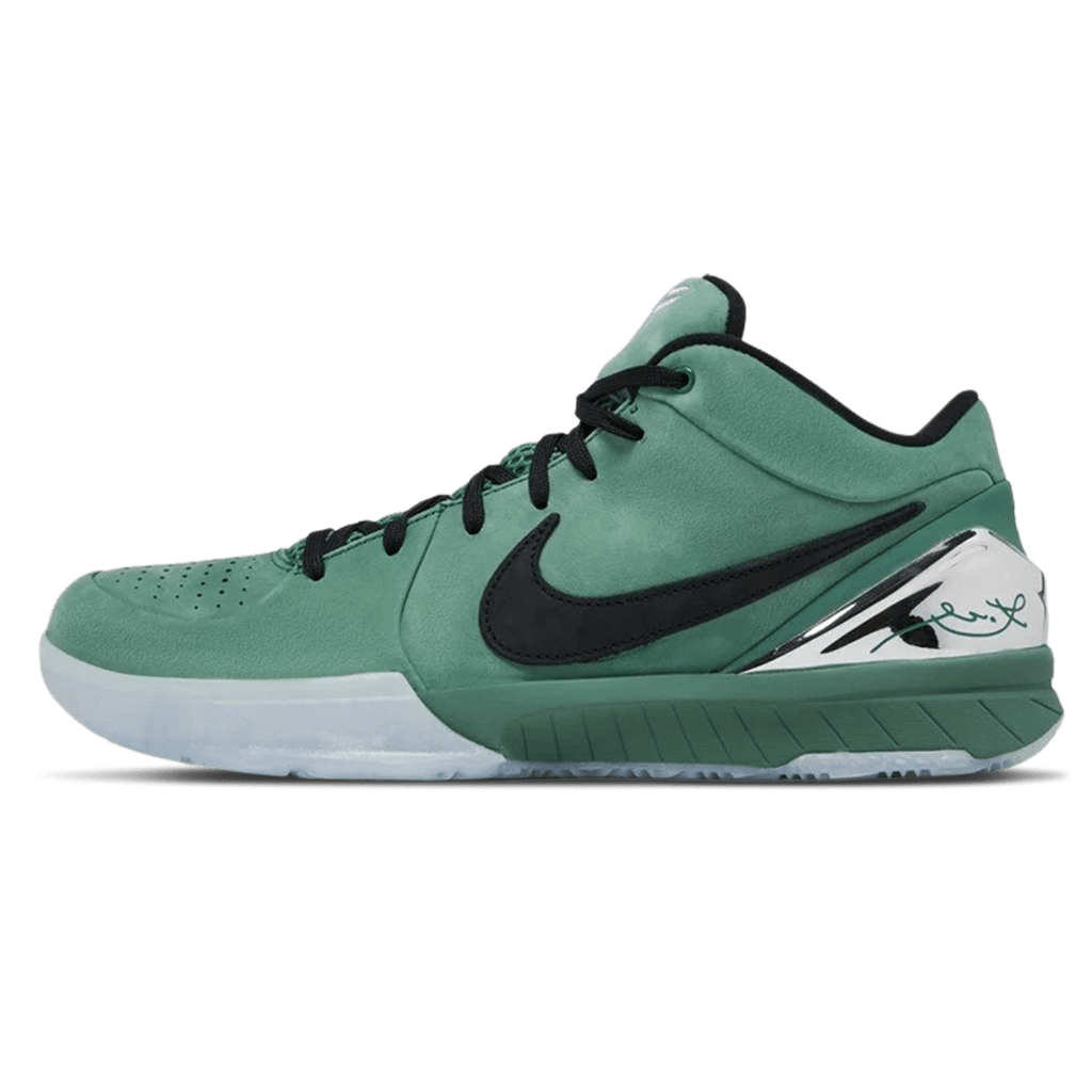 Nike Kobe 4 Protro 'Girl Dad' - Kick Game