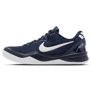 Nike Kobe 8 Protro 'College Navy'