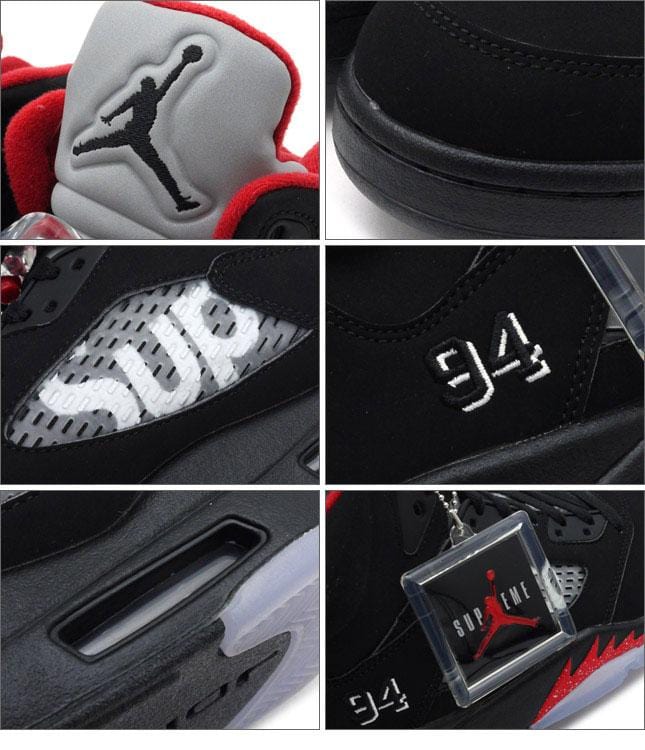 Supreme x Air Jordan 5 Retro 'Black' - 824371 001