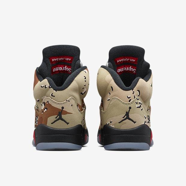 Retro 5 store supreme camo