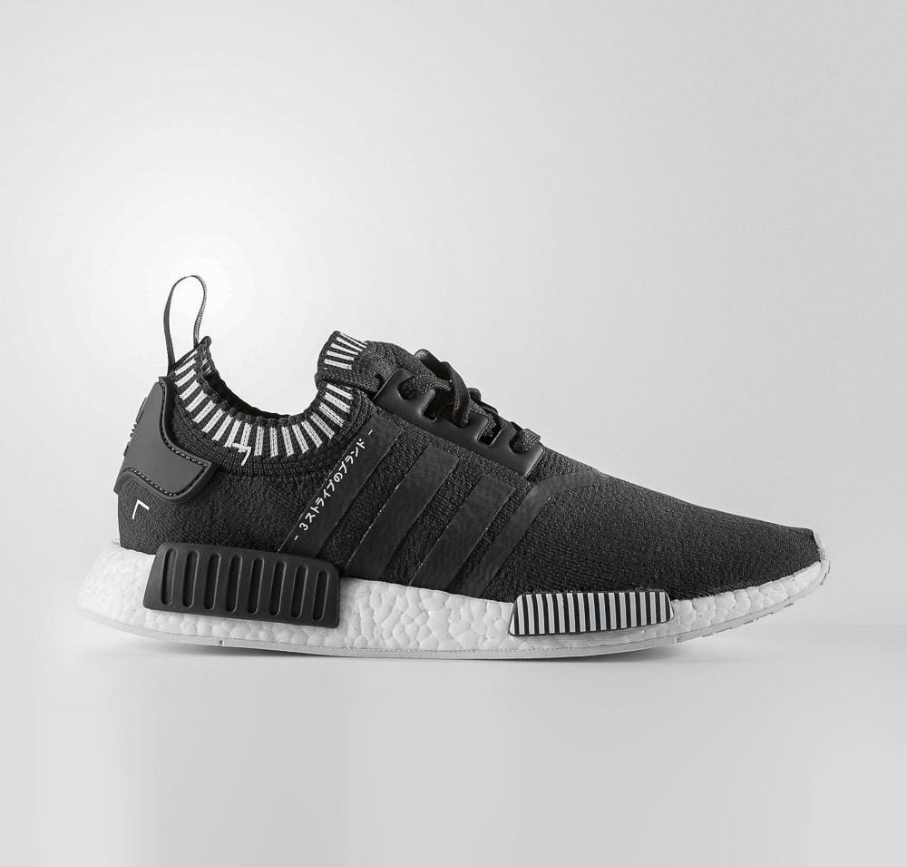 Adidas nmd r1 japan boost grey best sale