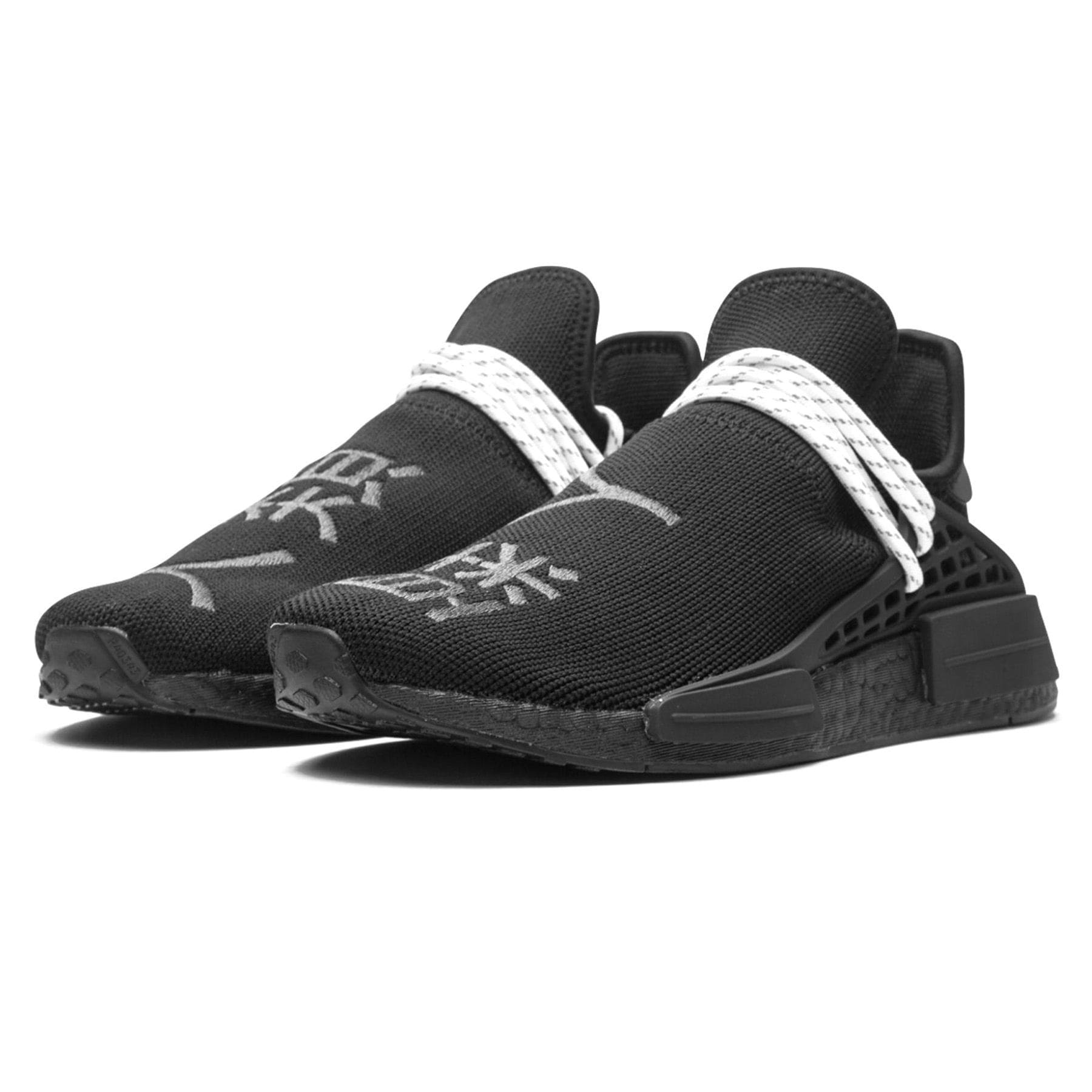 Nmd human species black deals