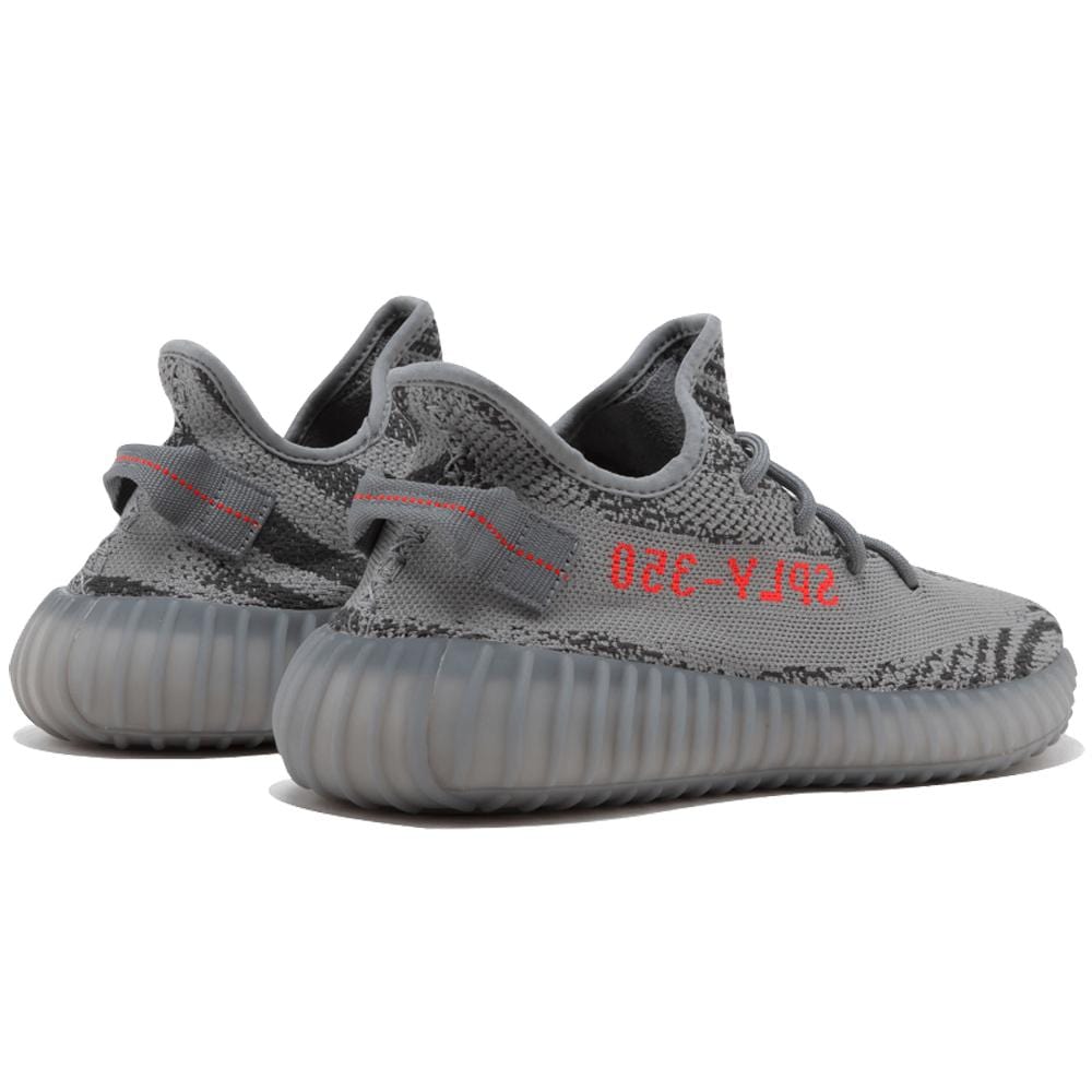 adidas Originals Yeezy Boost 350 V2 Beluga 2.0 — Kick Game