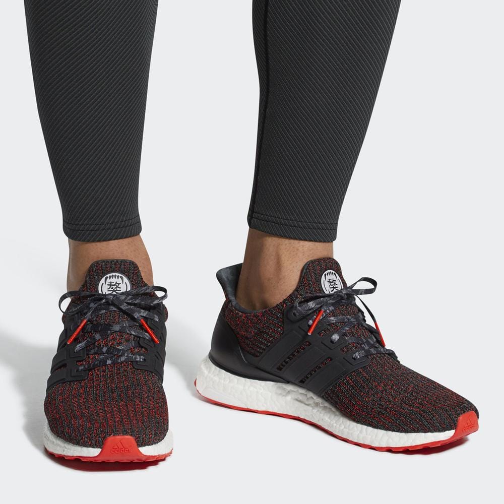 Adidas ultra boost outlet 4.0 cny