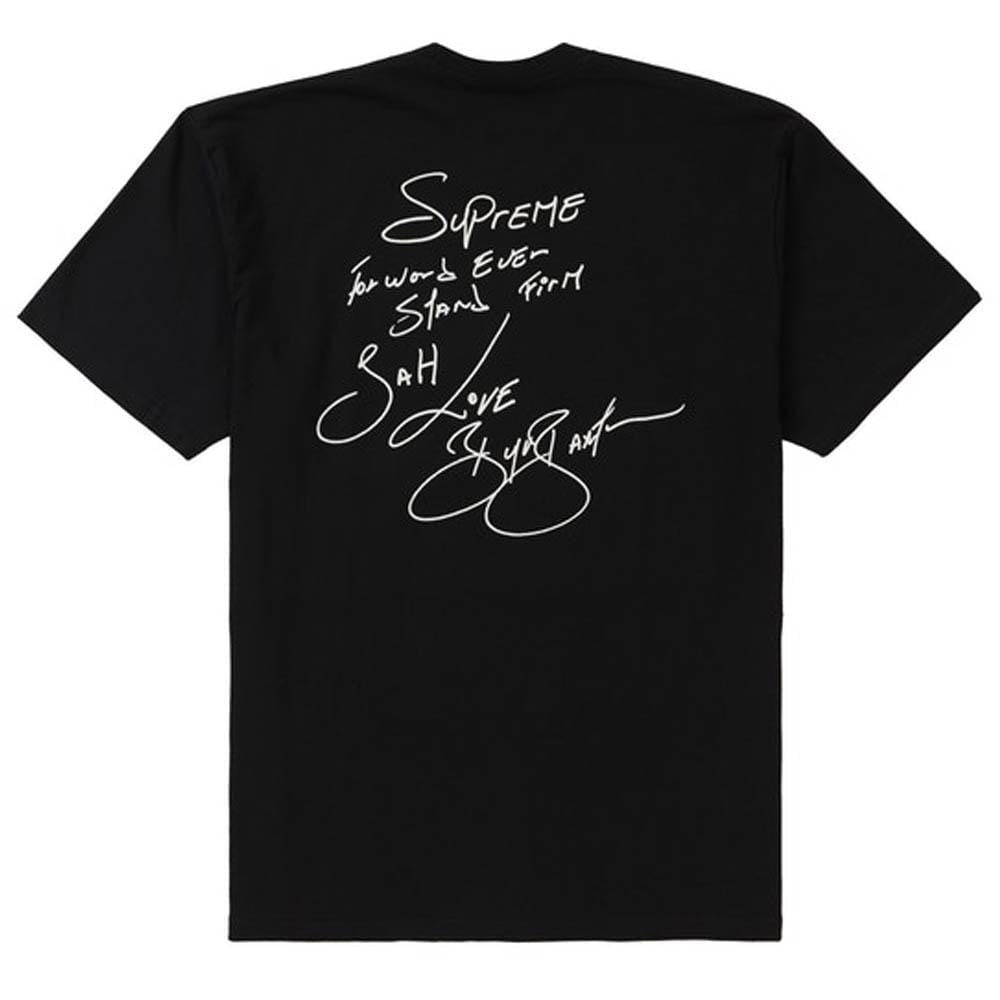 Supreme Buju Banton Tee Black — Kick Game