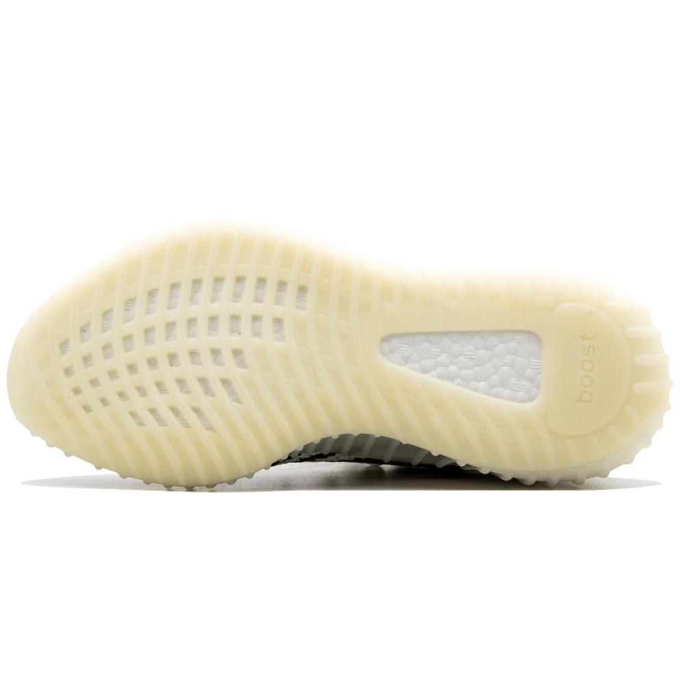 Adidas yeezy zebra precio hotsell original factory